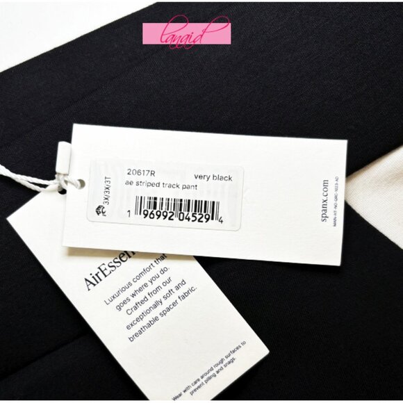 Spanx AirEssentials Striped Track Pant Very Black White High-Rise Waist Wide Leg - Picture 9 of 12